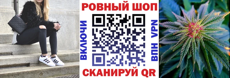 Как найти закладки Озёры Марихуана  Alpha-PVP  Амфетамин  Меф мяу мяу 