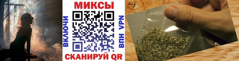 Бутират 1.4BDO  Озёры 