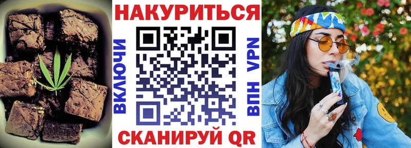 blacksprut сайт  Озёры  Еда ТГК марихуана 