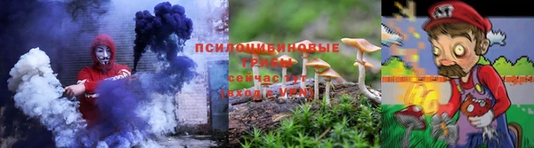гашишное масло Балахна