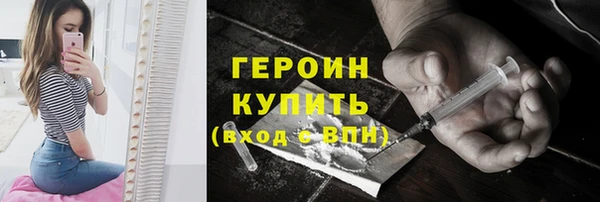таблы Баксан