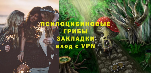 таблы Баксан