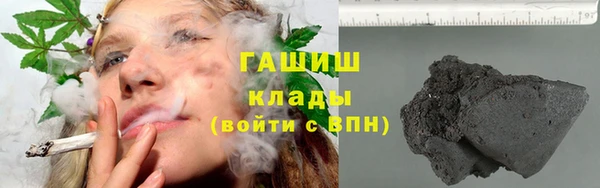 стафф Балабаново