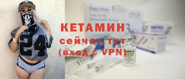 гашишное масло Новозыбков