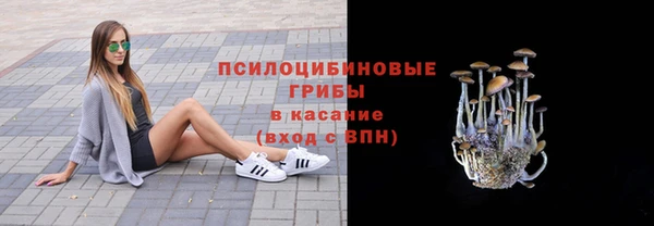 гашишное масло Балахна