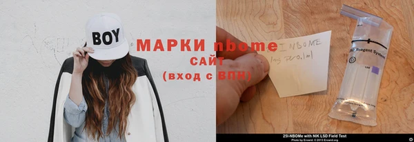 таблы Баксан