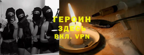 таблы Баксан