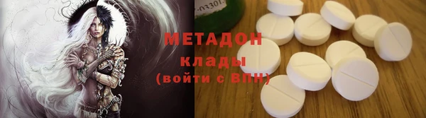 таблы Баксан