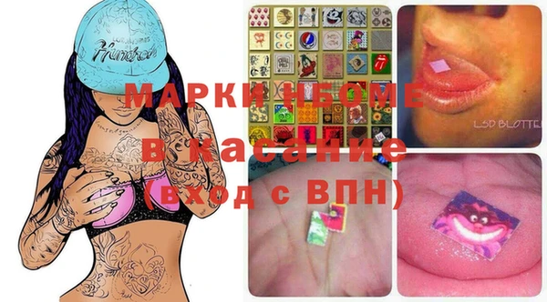таблы Баксан