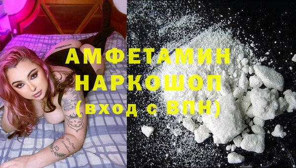 гашишное масло Балахна