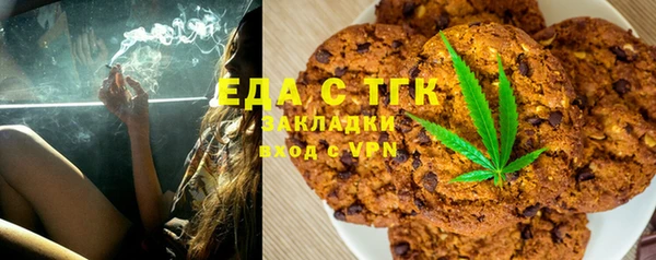 таблы Баксан