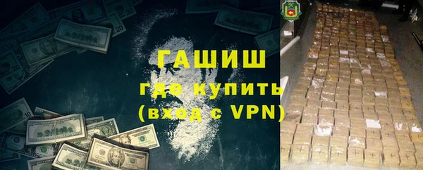 таблы Баксан