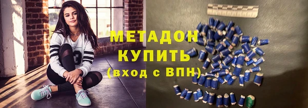 таблы Баксан