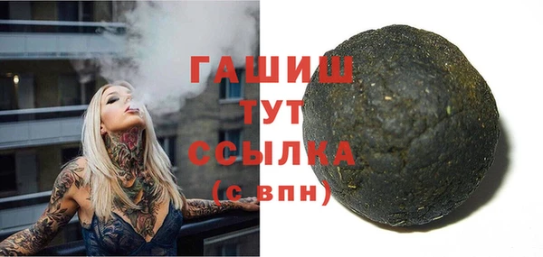 таблы Баксан