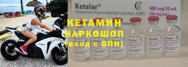 таблы Баксан