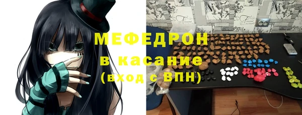 гашик Арсеньев