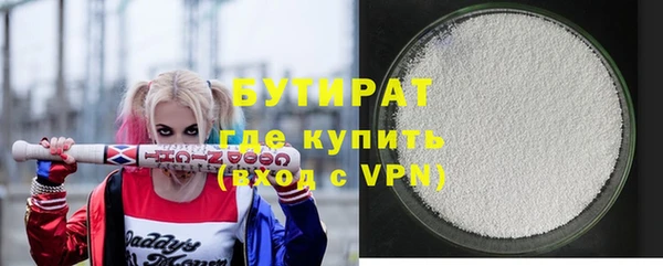 таблы Баксан