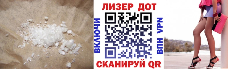 Лсд 25 экстази ecstasy  Озёры 