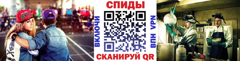 магазин продажи   мега   Первитин винт  Озёры 