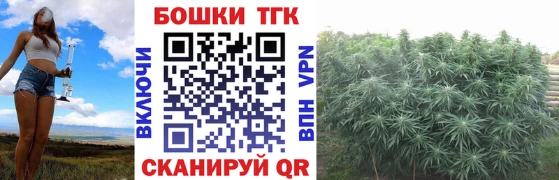 Марихуана марихуана  купить наркотики сайты  Озёры 